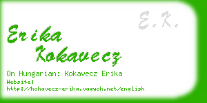 erika kokavecz business card